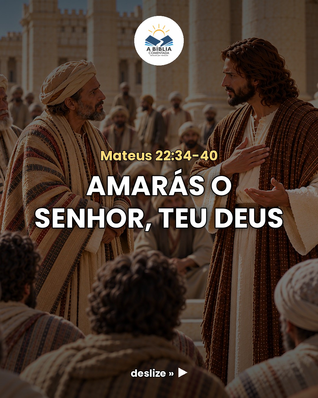 Ele não pediu um item da lista. Pediu um critério. 📜

A perg