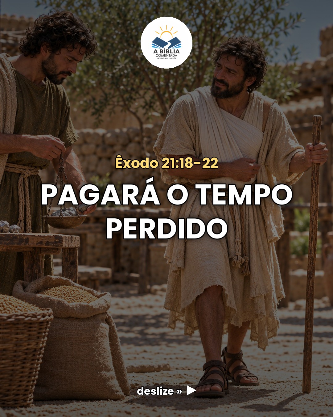 De duas linhas sobre uma briga saiu um sistema inteiro de in