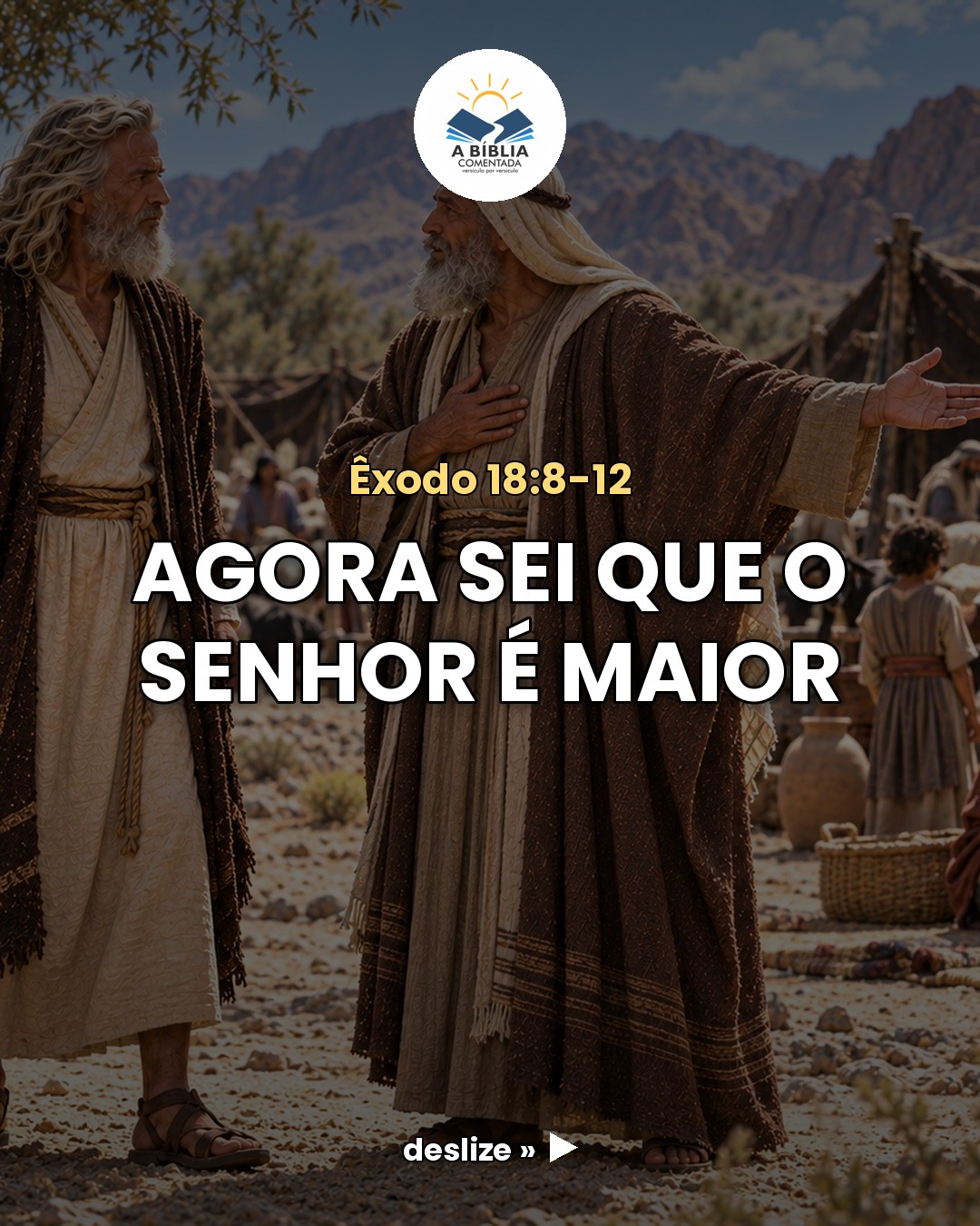 A primeira alegria do livro do Êxodo é de um estrangeiro. 🙌
